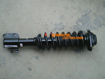 Changhe Big Dipper Aidil front shock absorber front shock absorber authentic Wanxiang Hafei Lubao General