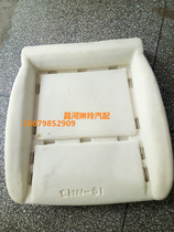 Changhe Suzuki Big Dipper K14 Edir front seat sponge Positive driver main driving seat sponge