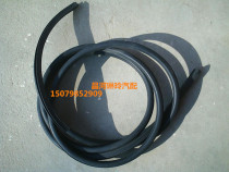 Changhe Freda 6390 sliding door in the door frame rubber strip back door seal 
