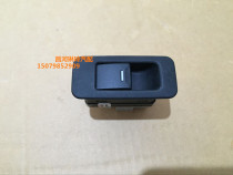 Changhe Suzuki Liana A6 middle door electric door and window switch Back door lift switch heart