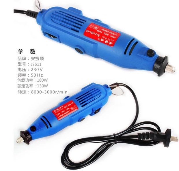 Máy mài điện mini ngọc nhỏ sáp ong khắc máy công cụ điện đánh bóng máy vi mô nhà nhỏ khoan điện - Dụng cụ điện