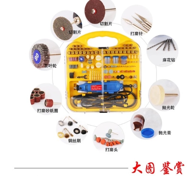 Máy mài điện mini ngọc nhỏ sáp ong khắc máy công cụ điện đánh bóng máy vi mô nhà nhỏ khoan điện - Dụng cụ điện