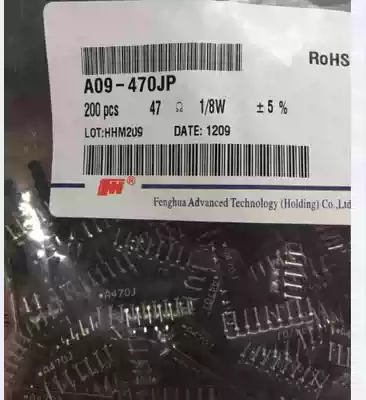 Plug-in exclusion type A 9 feet 47R one can also shoot a pack of 200 24 yuan full 72 yuan
