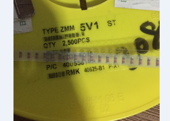 ZMM5V1 the ZMM5V1 LL34 is full of RMB28