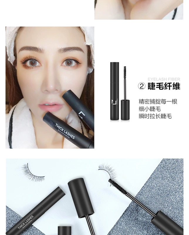 Cuir hướng dương nhung mascara uốn cong dài không dễ làm nhòe mã hóa dài rung tự nhiên - Kem Mascara / Revitalash