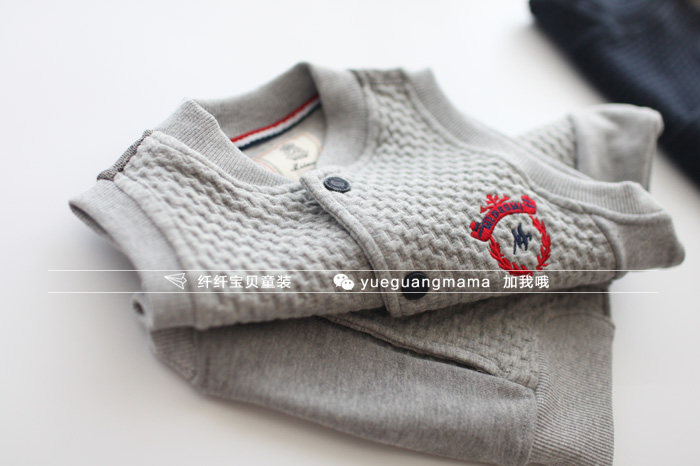 Gilet garcon en coton - Ref 2066988 Image 15