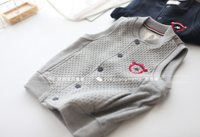 Gilet garcon en coton - Ref 2066988 Image 13