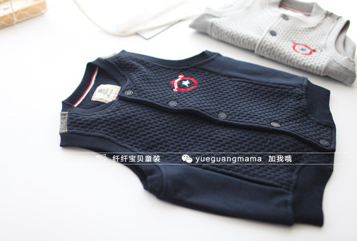 Gilet garcon en coton - Ref 2066988 Image 10