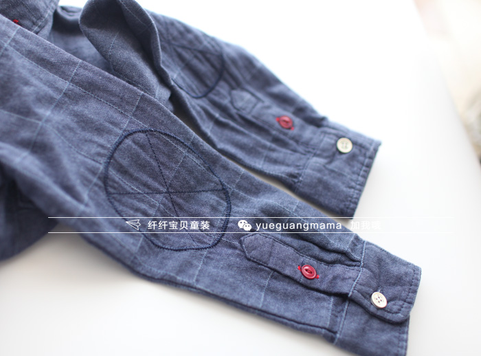 Chemise garcon à manche longue - Ref 2075195 Image 14
