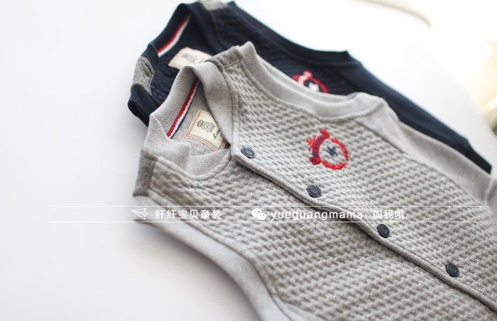 Gilet garcon en coton - Ref 2066988 Image 9