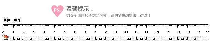 Accessoire cheveux - Ref 1202877 Image 9