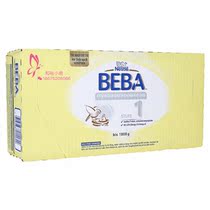 Germany Nestlé BEBA premature baby baby incubator liquid body milk milk under 1 8kg 90ML * 32 bottles
