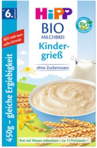 Germany airlift home hipp Xibao vanilla grain Infant rice flour rice paste 6 months high calcium iron zinc 450g