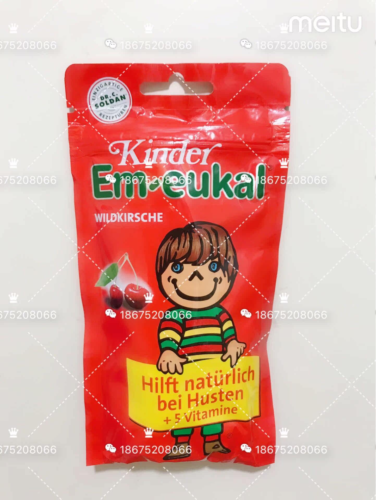 German Em-eukal Children Cough Sugar Cough throat discomfort Dry and moisturizing sugar Cherry Taste No Sugar Formula