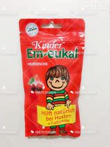 German Em-eukal cough sugar cough throat uncomfortable throat cherry flavored sugar-free formula