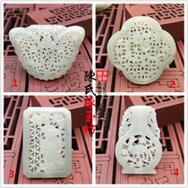 Hetian jade blue and white jade double-sided hollow butterfly pendant car hanging vase peace waist adornment brow tip sweater chain hanging