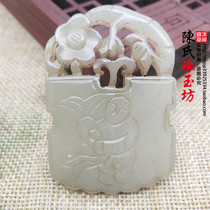 Blooming Rich Jade Pendant Antique Jade Liao Jin Brushed Jade Pendant Hetian Jade Qingbai Jade Boy Jade Pendant