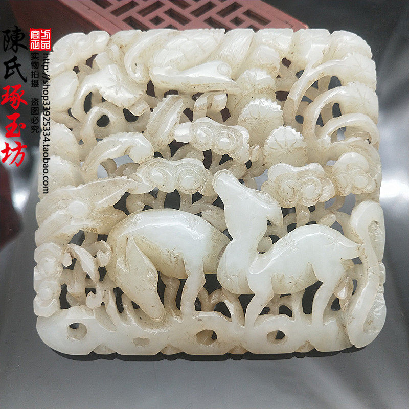 Hawa Tian Yuku plays jade hollow brand inlaid with ancient jade jade embedded on brow-mounted pizza deer jade