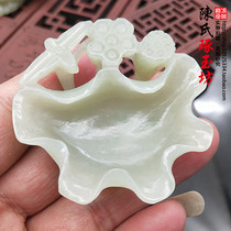 Hetian jade green white jade lotus brush washing small ornaments lotus pen adding four treasures desk furnishings brush washing lotus leaf