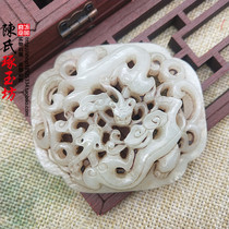 Hetian jade green white jade antique dragon jade pendant inlaid hollow glass tiger jade pendant antique jade Ruyi jade pendant