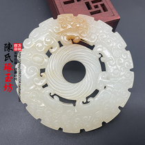 Ancient playing jade imitation white jade glazed jade pendant jade pendant jade pendant jade pendant jade pendant jade pendant jade pendant jade pendant jade pendant jade pendant jade pendant with hollow jade