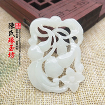 Hetian jade gourd jade pendant Fulu jade pendant double-sided hollowed out neck ornament pendant auspicious wealth jade pendant