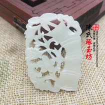 Hetian jade green white jade bamboo jade pendant festival high jade pendant necklace pendant double-sided hollow bamboo jade