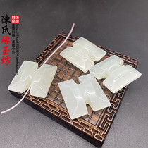 Xiu jade square midhole jade Lai Accessories Accessories DIY Handmade Accessories Beads Waist Pei Hang Pendant Jade Pendant Jade Pendant Jade Pendant Ancient Wind