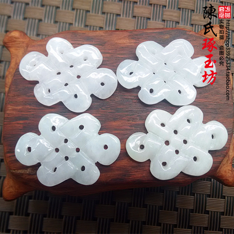 Emerald China jade pendant pendant pendant with double face hollowed-out jade pep DIY handmade jade pendant jade hanging accessories accessories