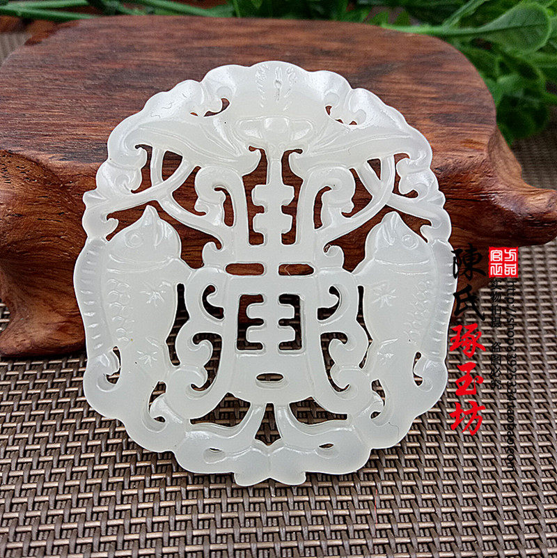 Outer Mongolia material Hanfu accessories double-sided hollow Pisces blessing pendant pendant pendant longevity word jade jade pendant pendant sweater chain