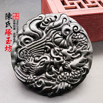 Raise life magnetic black green jade round Dragon Phoenix jade pendant neck pendant Dragon Phoenix pair pair mens and womens Dragon Phoenix jade pendant