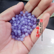 Handmade DIY loose beads round beads jade beads 6MM jewelry accessories Purple Jade with beads scattered beads beaded material