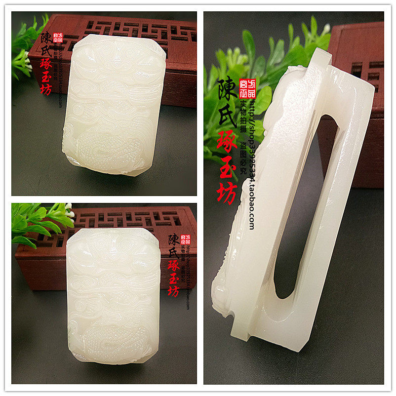 White jade Afghan student Xiao Long jade waist peering men's belt buckle flying dragon Po Ping An to make a financial waist and a jade waist for jade
