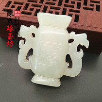 Xiuyu Shuangfeng to send a treasure bottle of peace and safety