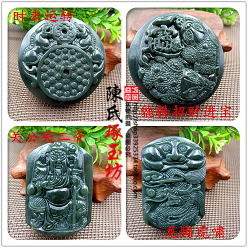 And Tian Qing jade glass dragon leather belt buckle waist down with pendant male imitation ancient dragon waist pew belt hanging decoration ancient Yupei hanging decoration