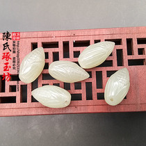 Hetian jade green white jade small corn spike jade pendant DIY handmade accessories Bud earring meaning fruitful
