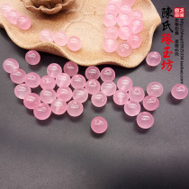 Pink Round Pearl Bracelet Necklace Loose Bead DIY accessories Manau string beads handmade loose beads