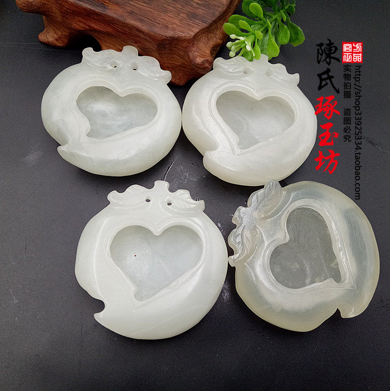 Xiu Jade Peach Heart Shaped Ink Box Pen Washing Room Four Treasures Pen Wash Retro Ancient Xiu Jade swatted with a piece of antique jade pendant swinging piece