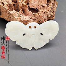 Hetian jade green white jade small butterfly accessories DIY handmade accessories butterfly hair accessories headwear jade pendant jade pendant