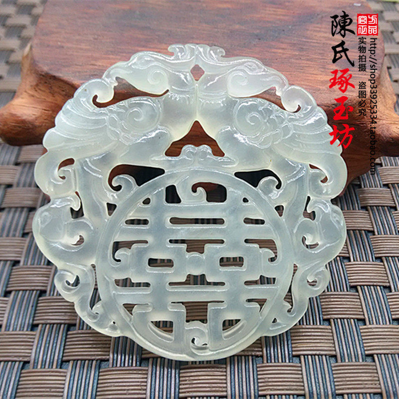 Imitation ancient Xiu jade hollowed-out phoenix Yupei waist pew with double festive door jade pendant pendant pendant car pendant Yubi ancient wind accessories