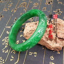 Emerald Qianqing Ruyi bracelet iron Longsheng jade bracelet Sulaborers engraving bracelets Xiaoxian womens jade bracelets Life Ruyi