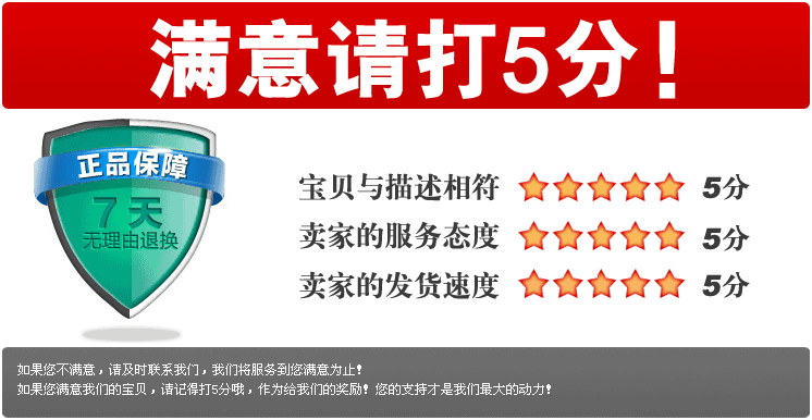 Connecteur pour téléphone portable - Ref 320278 Image 23