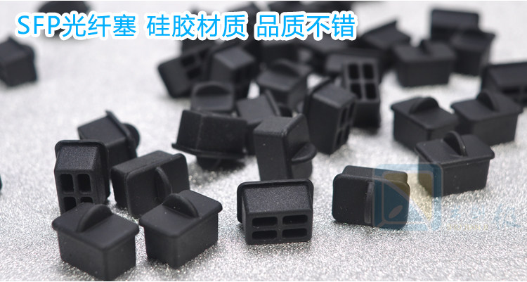 Connecteur pour téléphone portable - Ref 323068 Image 6