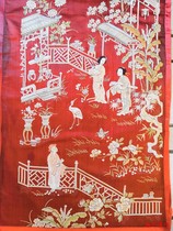 Retour Antique Embrosidés en fin de Qing Cantonais brodés de Van Caractères à louest PHanging Screen Genuine Silk Red Brown Bottom Height 132CM