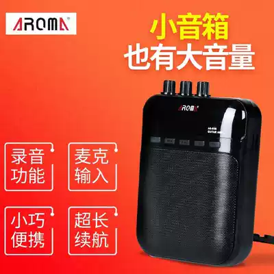 Arnoma Guitar speaker Portable Mini distortion Electric Guitar Bass speaker USB Rechargeable audio instrument speaker