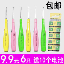 Luminous ear spoon Flashlight Ear digging spoon Shiny luminous baby childrens ear digging spoon Baby adult visual ear buckle