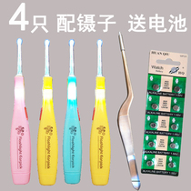 Shiny ear digging artifact Children adult shiny ear buckle Baby baby visual ear digging with light luminous ear spoon