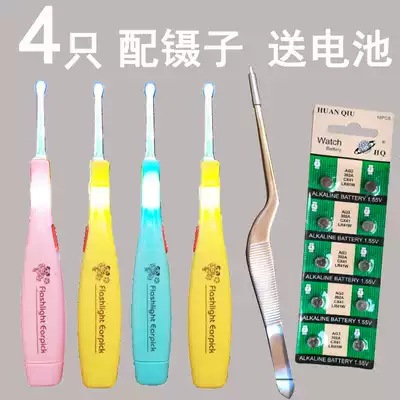 Shiny ear digging artifact Children adult shiny ear buckle Baby baby visual ear digging with light luminous ear spoon