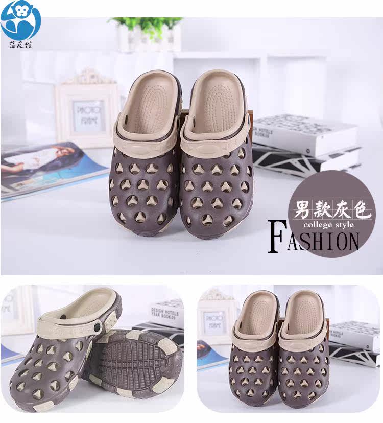 Pantoufles enfants en EVA pour été - semelle EVA - Ref 986911 Image 30