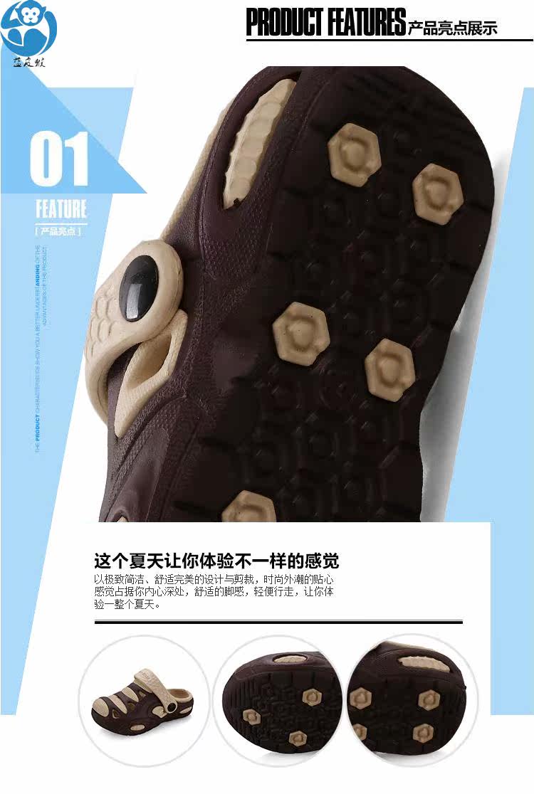 Pantoufles enfants en EVA pour été - semelle EVA - Ref 986911 Image 19